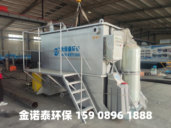 梅州集成式一体化净水器