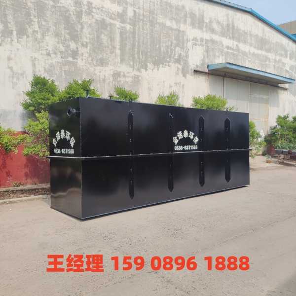 梅州地埋式一体化污水处理设备