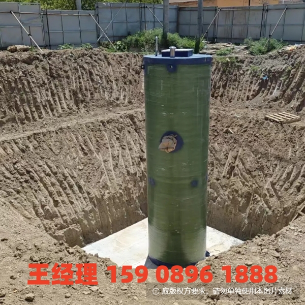 梅州地埋式一体化污水提升泵站